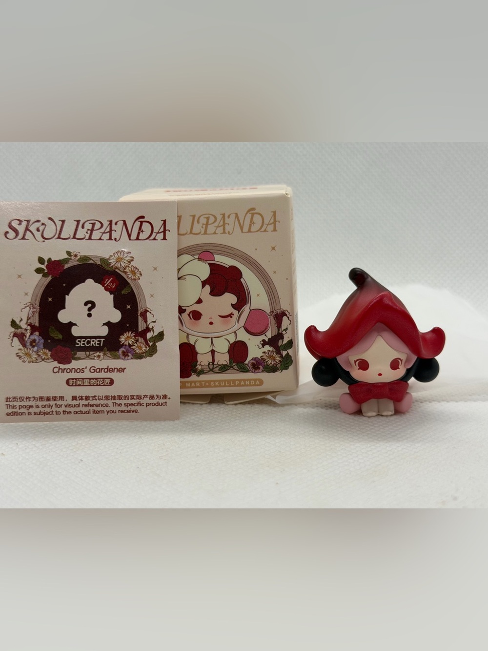 Skullpanda Four Petals pop bean - The Threefold
Requim